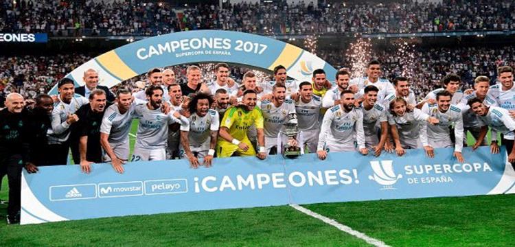 ريال مدريد ، ريال مدريد ،